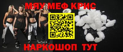 кокаин колумбия Нальчик