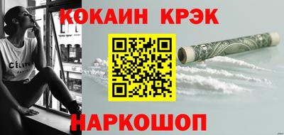 героин Нарткала