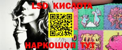 кокаин колумбия Нальчик