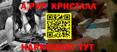 героин Нарткала