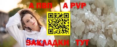дмт Новодвинск