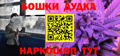 кокаин колумбия Нальчик
