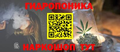 героин Нарткала