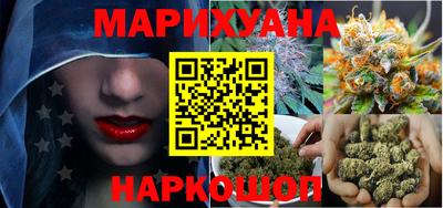героин Нарткала