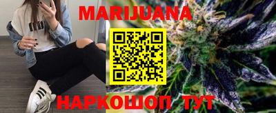 кокаин колумбия Нальчик