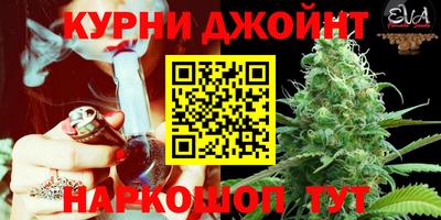 кокаин колумбия Нальчик