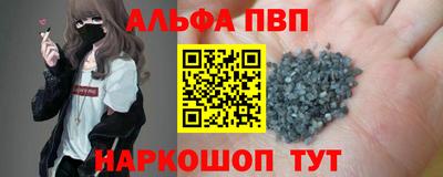 кокаин колумбия Нальчик