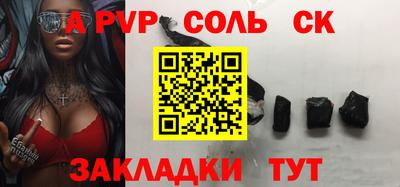 героин Нарткала