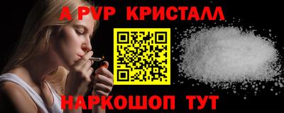 кокаин колумбия Нальчик