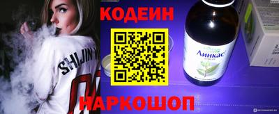 кокаин колумбия Нальчик