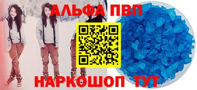 кокаин колумбия Нальчик