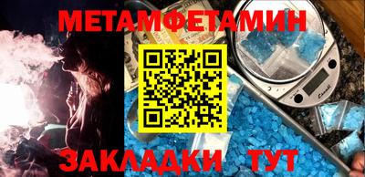 героин Нарткала
