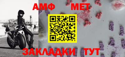 кокаин колумбия Нальчик