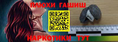 кокаин колумбия Нальчик