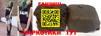 кокаин колумбия Нальчик