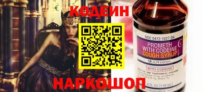 кокаин колумбия Нальчик