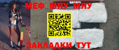 синтетический гашиш Наро-Фоминск