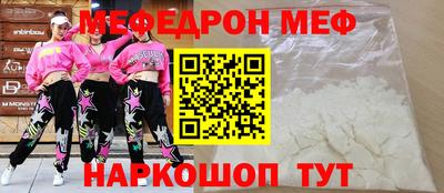 героин Нарткала