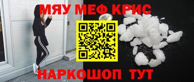 героин Нарткала