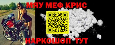 кокаин колумбия Нальчик