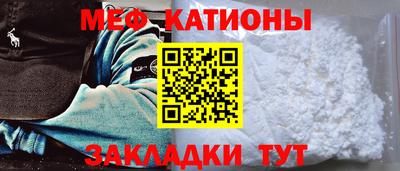 гашиш Новокубанск