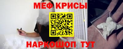 дмт Новодвинск