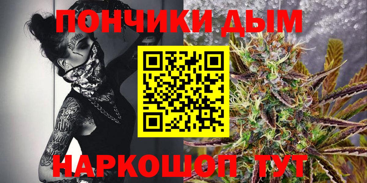 Экстази  MDMA  Канабис  Тихорецк  Гашиш  Меф МЯУ МЯУ кристаллы  Вход с VPN 